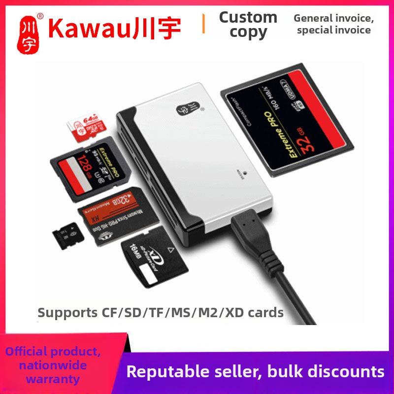 Chuanyu C235 višenamjenski čitač kartica USB 2.0, podrška CF/SD/TF/MS/M2