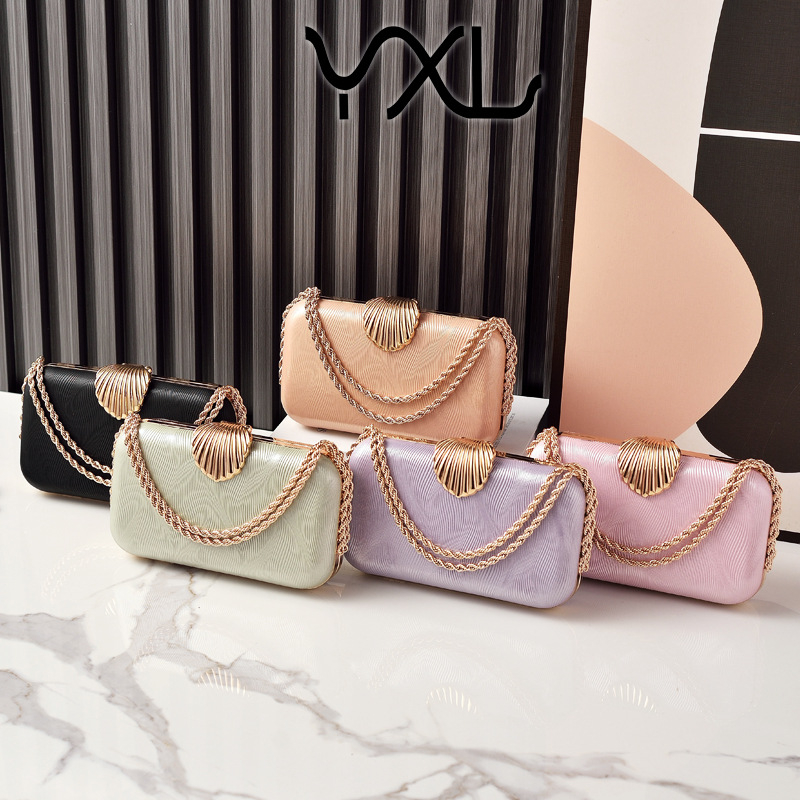 Geantă de seară din PU cu lanț shell, box stil, închidere cu lacăt, buzunar pentru telefon