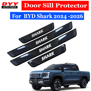 Zaštita praga vrata BYD Shark i pedala za doček, Kompatibilno s BYD Shark pickupom, Prilagodba dostupna, Autorizirana privatna marka