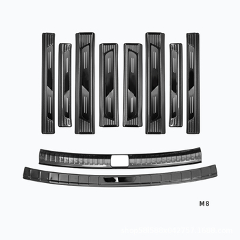 Set dodatne opreme za prtljažnik od nehrđajućeg čelika za Huawei Wenjie M8: stražnja zaštitna ploča, ukrasne trake, pragovi i pedala dobrodošlice — Junmiao • Huawei Wenjie M8 • Godina modela: 2025 • Prijenos: automatski