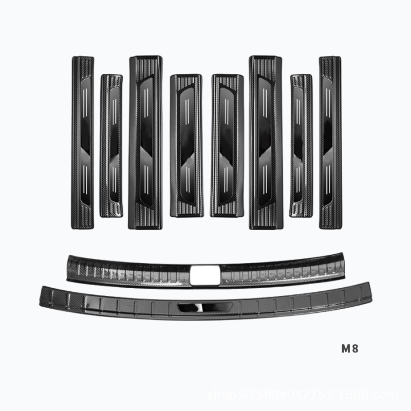 Set dodatne opreme za prtljažnik od nehrđajućeg čelika za Huawei Wenjie M8: stražnja zaštitna ploča, ukrasne trake, pragovi i pedala dobrodošlice — Junmiao • Huawei Wenjie M8 • Godina modela: 2025 • Prijenos: automatski