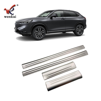 Bară prag auto - ABS, WK-907, Wen Kai; compatibil cu Honda 21-22 Binzhi/HR-V