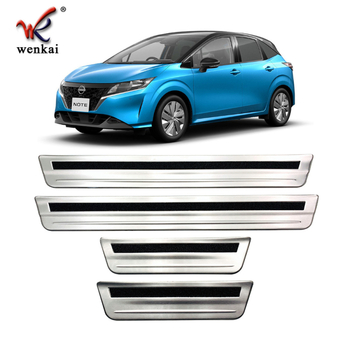 WK-904 Placă de protecție a pragului pentru Nissan Note E13 (21 modele), oțel inoxidabil 304, protecție decorativă, prelucrare personalizată