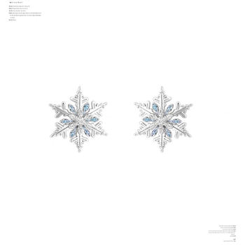 Cercei pentru femei – Cupru, placare electrolitică, Yiming Jewelry, design original, motiv floare fulg de zăpadă