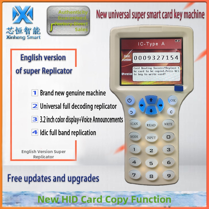 IC-kaardi koopiateja ja RFID-loeja-kirjutaja - IDIC, 13,56 MHz, mudel 300CD, tundlikkuse kaugus 1-5