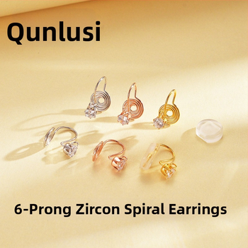 S925 hõbedased klipsiga kõrvarõngad, unisex, geomeetriline originaaldisain, elektroplaatimine