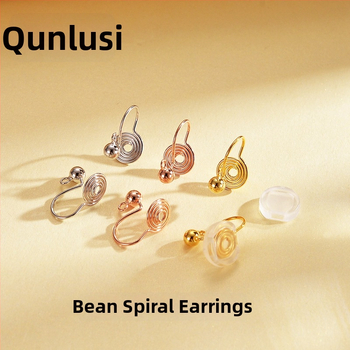 S925 hõbedased klipsiga kõrvarõngad, unisex, geomeetriline originaaldisain, elektroplaatimine