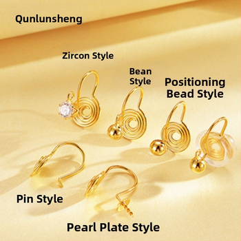 S925 hõbedased klipsiga kõrvarõngad, unisex, geomeetriline originaaldisain, elektroplaatimine