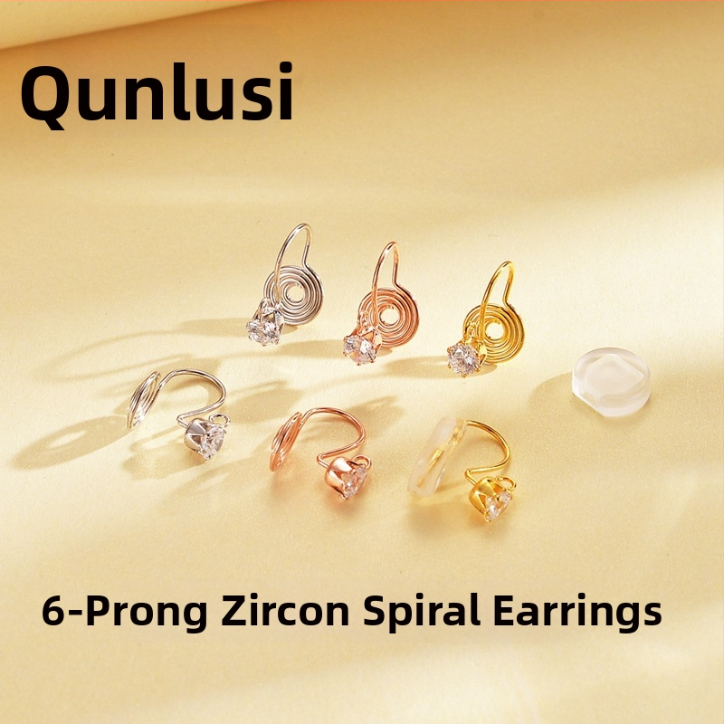 S925 hõbedased klipsiga kõrvarõngad, unisex, geomeetriline originaaldisain, elektroplaatimine