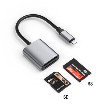 SD/MS 2-u-1 čitač kartica s Apple Lightning sučeljem (USB 2.0, vanjski, 30 g)