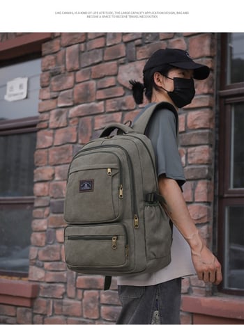 Rucsac din pânză pentru călătorii, compartiment pentru laptop, capacitate 20–35 L, curele cu pernă de aer, căptușeală poliester