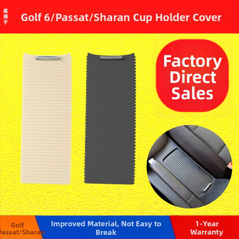 Virsūdens krūžu turētāja aizsargs ar rāvējslēdzēju Golf 6 – elkoņa lodziņa ar rulējamu žalūziju, saderīgs ar Sagitar, Scirocco