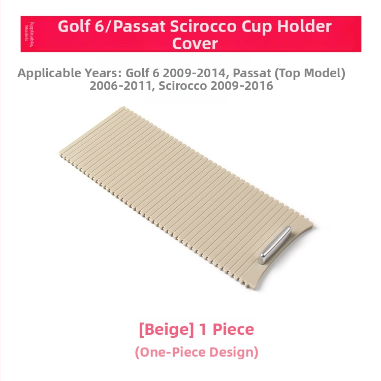 Virsūdens krūžu turētāja aizsargs ar rāvējslēdzēju Golf 6 – elkoņa lodziņa ar rulējamu žalūziju, saderīgs ar Sagitar, Scirocco