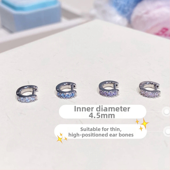 Variniai auskarai – geometrinės apskritimo formos, paprastas dizainas, elektroplakavimas, moterims