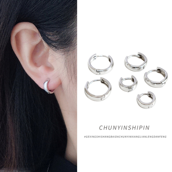 Σκουλαρίκια - Ασήμι 925, OMID/Omida, Μινιμαλιστικά, U-σχήματος κλιπ αυτιού, για γυναίκες