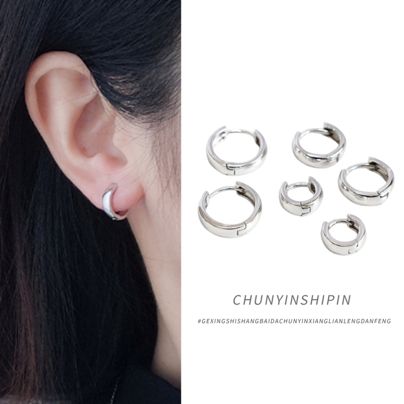 Σκουλαρίκια - Ασήμι 925, OMID/Omida, Μινιμαλιστικά, U-σχήματος κλιπ αυτιού, για γυναίκες