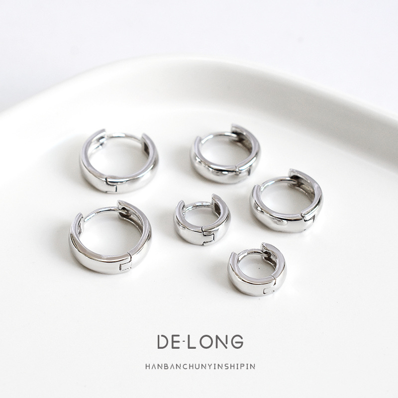 Σκουλαρίκια - Ασήμι 925, OMID/Omida, Μινιμαλιστικά, U-σχήματος κλιπ αυτιού, για γυναίκες