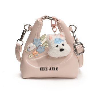 Geantă crossbody - minimalism urban, piele PU, formă pătrată orizontală, închidere magnetică, buzunar intern pentru telefon