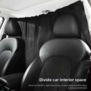 Vnútorná deliaca zaves pre stredné sedadlá auta — polopriesvitný materiál (Chunya Spinning), závěsné upevnenie, univerzálne prispôsobenie, prispôsobiteľné spracovanie