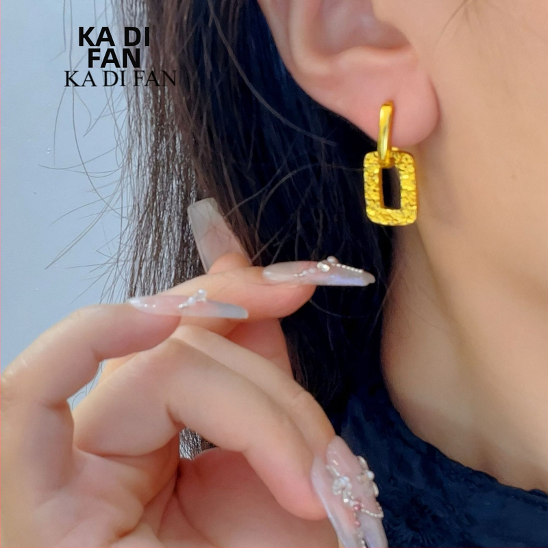 Geometriski kvadrātveida auskari, zeltainu pārklājums, sakausējums, sievietēm, dabīgais stils – svaigs un salds