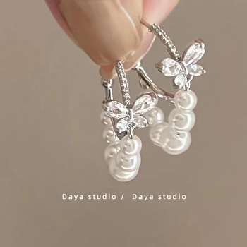 Naušnice s motivom leptira i cirkon perlama, Bow Tie stil, legura s elektroplatingom, bakreni postovi