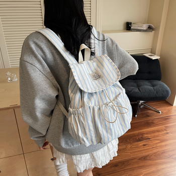 Prúžkový nylonový batoh, s zakrivenými ramennými popruhmi, Ruiyingzizhi