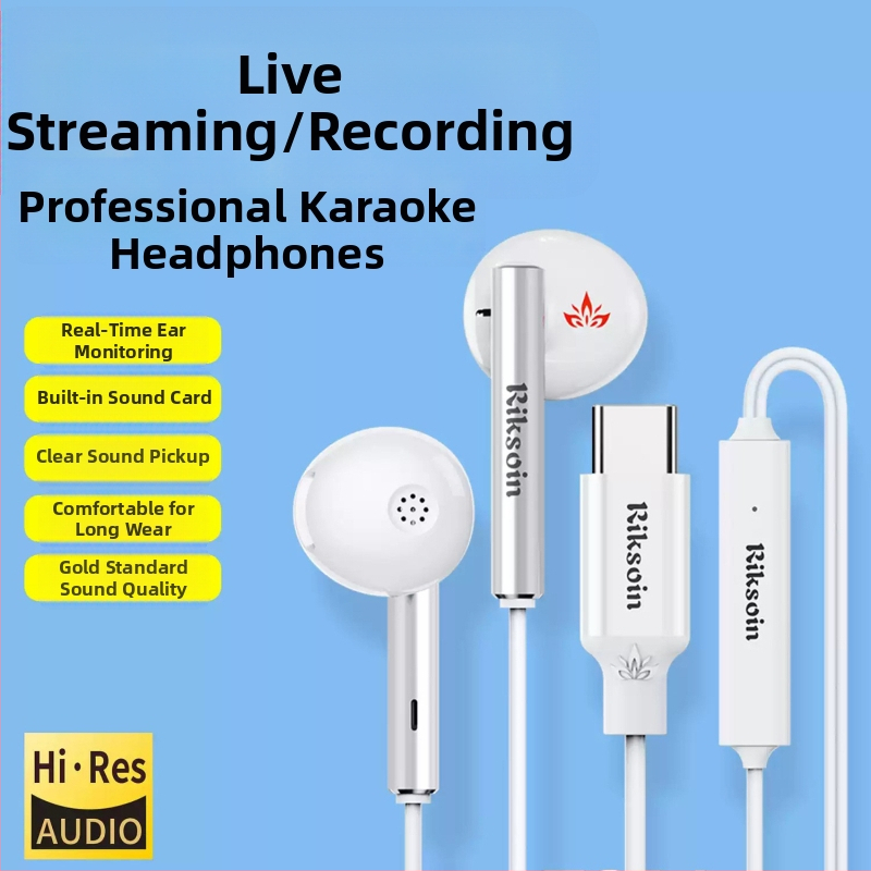 riksoin Sk01 In-ear vadu austiņas ar 7.1 kanālu skaņu, trokšņu slāpējošu mikrofonu un inline vadību, Android saderīgas, 1,6 m kabelis