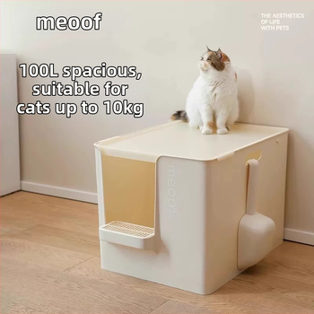 Meoof macskaalmotálca – fél-zárt, mély, csöpögés elleni, PP anyag, kód M0024