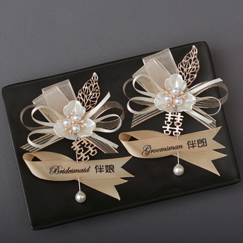 Сватбен комплект корсажи за родители, младоженци, шаферки и шафер - корейски стил, напълно персонализируем