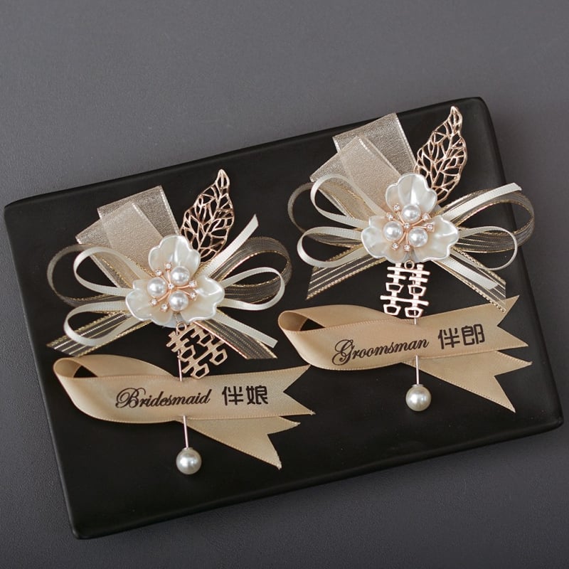 Сватбен комплект корсажи за родители, младоженци, шаферки и шафер - корейски стил, напълно персонализируем