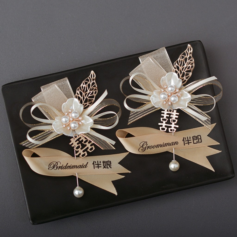 Сватбен комплект корсажи за родители, младоженци, шаферки и шафер - корейски стил, напълно персонализируем