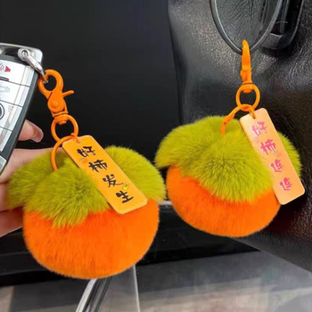 Plišani privjesak za ključeve kaki za auto – slatka viseća figura za žene, novi model