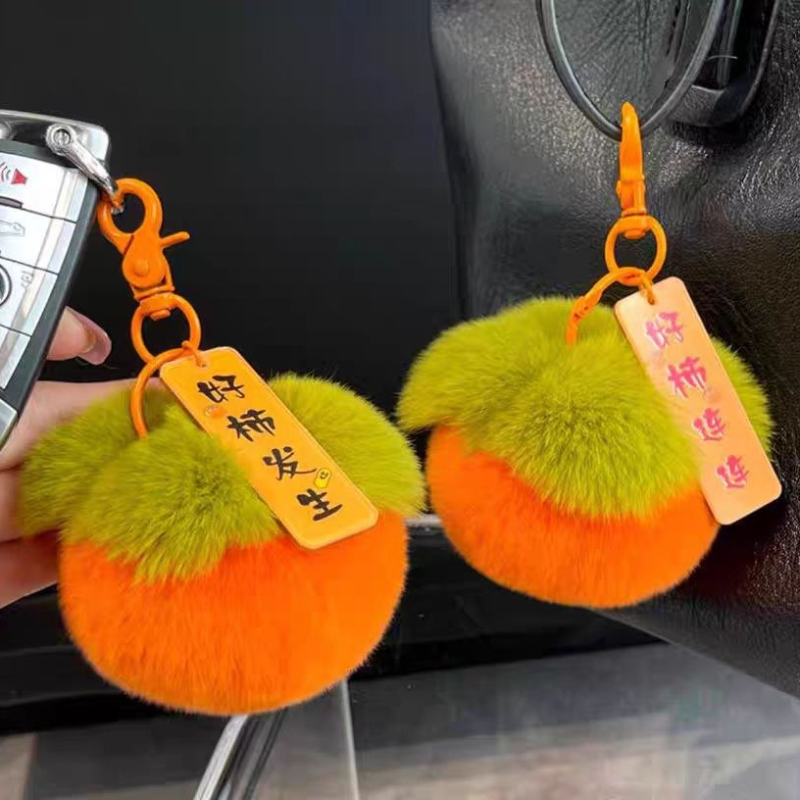 Plišani privjesak za ključeve kaki za auto – slatka viseća figura za žene, novi model