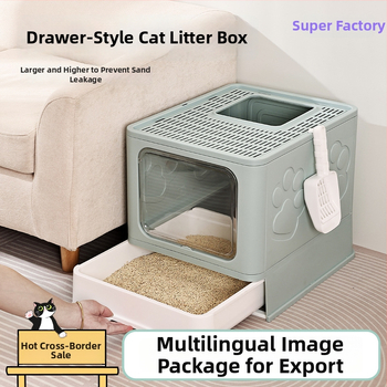 Zásuvková miska na mačky, uzavretá, proti rozptylu steliva a špliechaniu, s dolným vstupom a horným výstupom, PP materiál, obsahuje lopatku na stelivo, vhodná pre mačky, zajace a činčily.