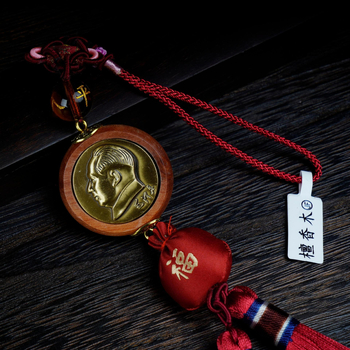 Μενταγιόν αυτοκινήτου από χαλκό, σασετ με σανδαλόξυλο και μπρούντζινο κέντημα, παραδοσιακό στυλ, εσωτερική διακόσμηση αυτοκινήτου