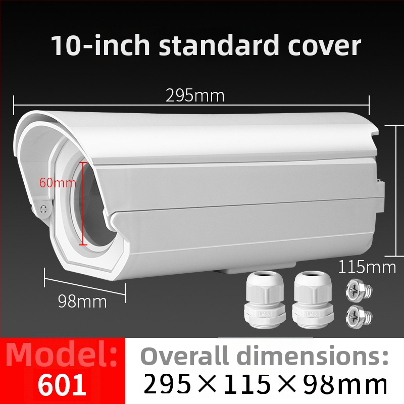 Ārējai novērošanas kamerai aizsargkorpuss, Gun tips, plastmasas korpuss; kabelis līdz 2 cm diametram; darba temperatūra -30°C līdz 60°C; skrūvju stiprinājums; logs 60×60 mm.