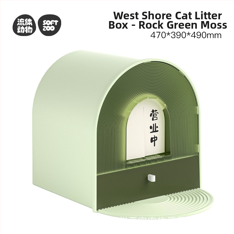 Úplne uzavretá mačacia toaleta s šuplíkom – PP materiál, značka Fluid Animals, pre mačky, kontrola zápachu