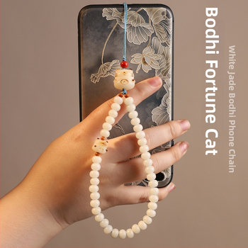 Náhrdelník na telefón Bodhi koreň s ručne navlečenými korálkami, pôvod Hunan, vzor malé zvieratko, pastoraálny štýl, svieži a sladký