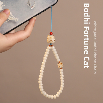 Náhrdelník na telefón Bodhi koreň s ručne navlečenými korálkami, pôvod Hunan, vzor malé zvieratko, pastoraálny štýl, svieži a sladký