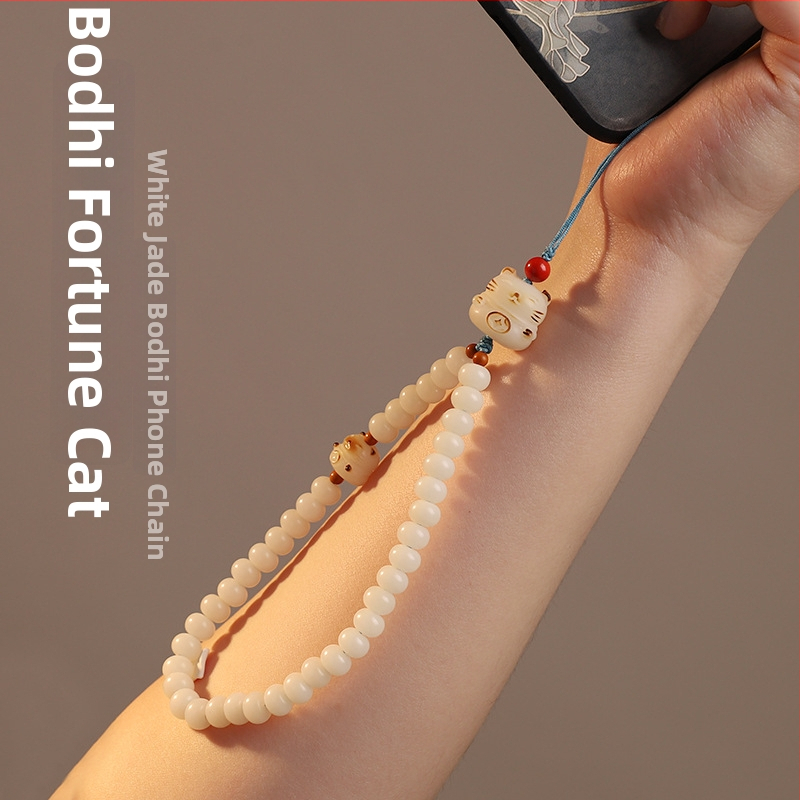 Náhrdelník na telefón Bodhi koreň s ručne navlečenými korálkami, pôvod Hunan, vzor malé zvieratko, pastoraálny štýl, svieži a sladký