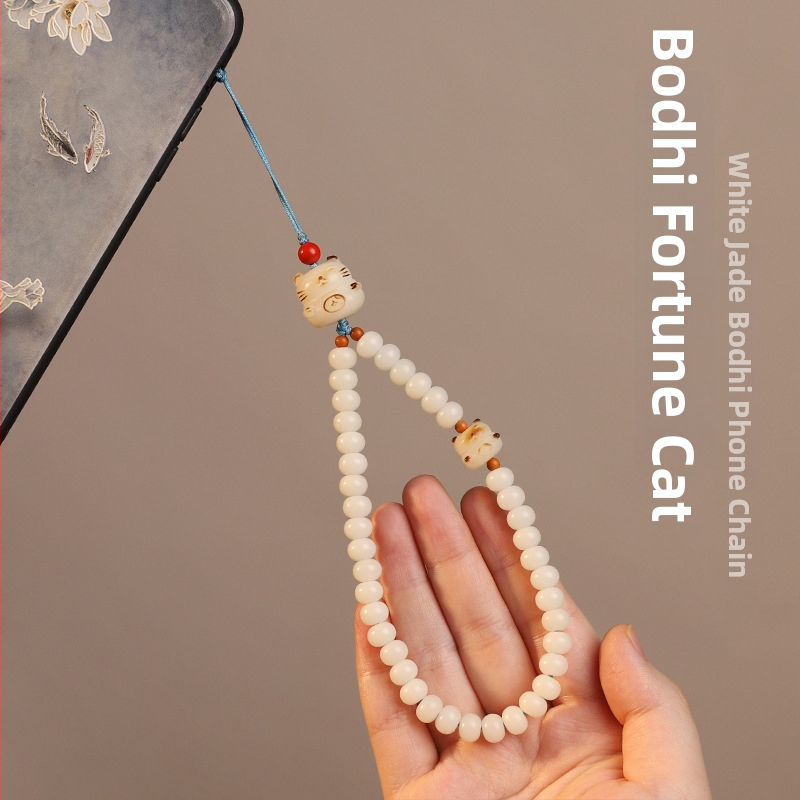 Náhrdelník na telefón Bodhi koreň s ručne navlečenými korálkami, pôvod Hunan, vzor malé zvieratko, pastoraálny štýl, svieži a sladký