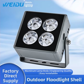 Prožektoriaus korpusas, 2x2 dviejų eilių LED modulis, aliuminio lydinys + temperuotas stiklas, paviršius: purškiamas dažymas, lauko naudojimui atsparus vandeniui, model WD-100X47MM-Double Row 4D