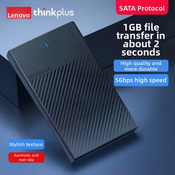Lenovo ThinkPlus K01-A USB 3.0 2,5-palcová externá schránka pre pevný disk SATA až 6 TB