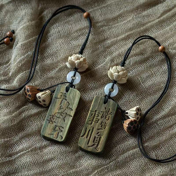 Blue Kuang Κολιέ αυτοκινήτου για καθρέπτη οπισθοπορείας – αντίκα σανδαλόξυλο, ξύλινο λωτό, αρωματικό, ύφος ελαφριάς πολυτέλειας