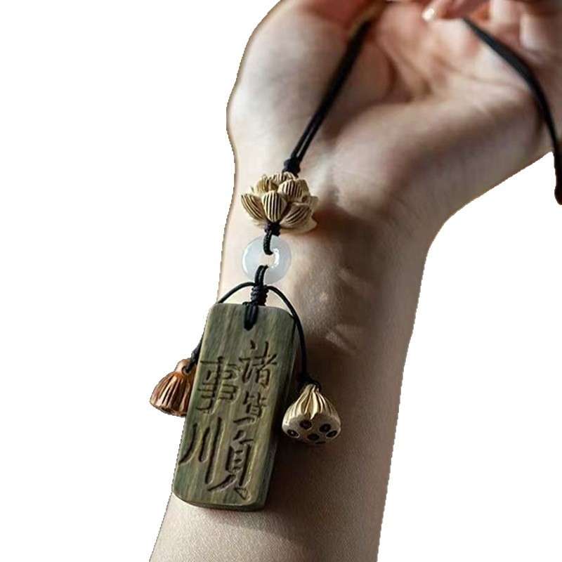 Blue Kuang Κολιέ αυτοκινήτου για καθρέπτη οπισθοπορείας – αντίκα σανδαλόξυλο, ξύλινο λωτό, αρωματικό, ύφος ελαφριάς πολυτέλειας