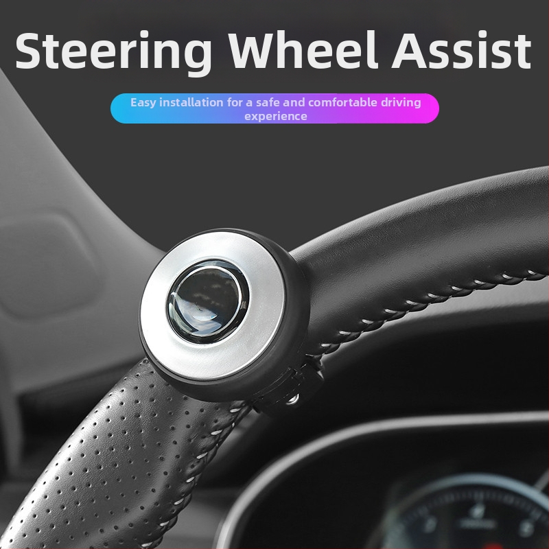 CHONGTENG universālā stūres rata atbalsta bumba, ABS silikona gēla materiāls, 34 g, drukāts logotips