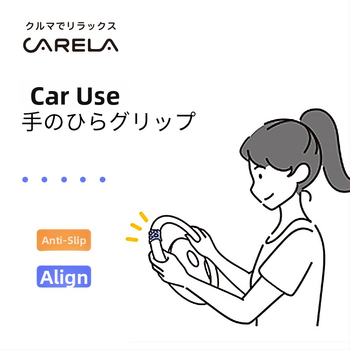 YAC vienrokas stūres pastiprinātājs ar gravitācijas gredzena centrēšanu