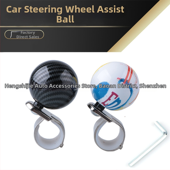 Vairo rato stiprinimo kamuolys – universalus, daugiafunkcinis guolių pagalbininkas (hsj • Akrilas • 242 g • Universal)