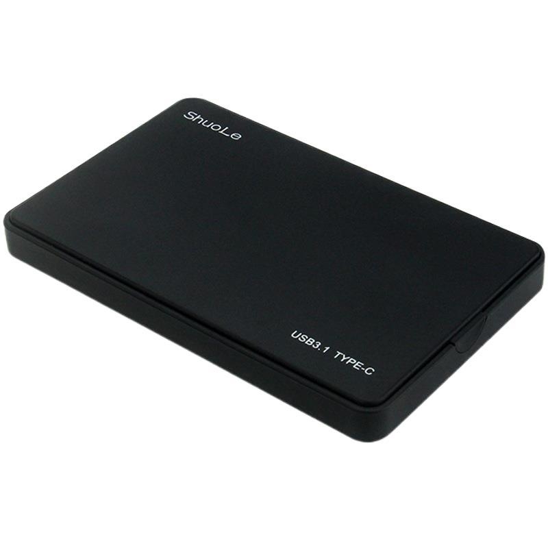Vanjska kutija za 2,5-inčni SATA disk s USB 3.1 Type-C, dizajn bez vijaka, ABS+PC, podrška do 3 TB