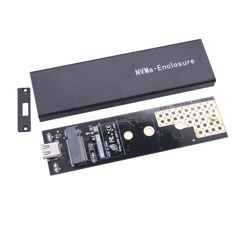 Kućište za M.2 NVMe na USB 3.1 Gen2/Type-C, aluminijska legura, dvostruki protokol, OEM spremno
